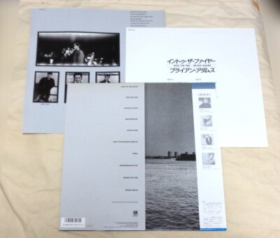 Bryan Adams Into The Fire 1987 A&M C28Y3166 Japan LP OBI Vinyl | eBay