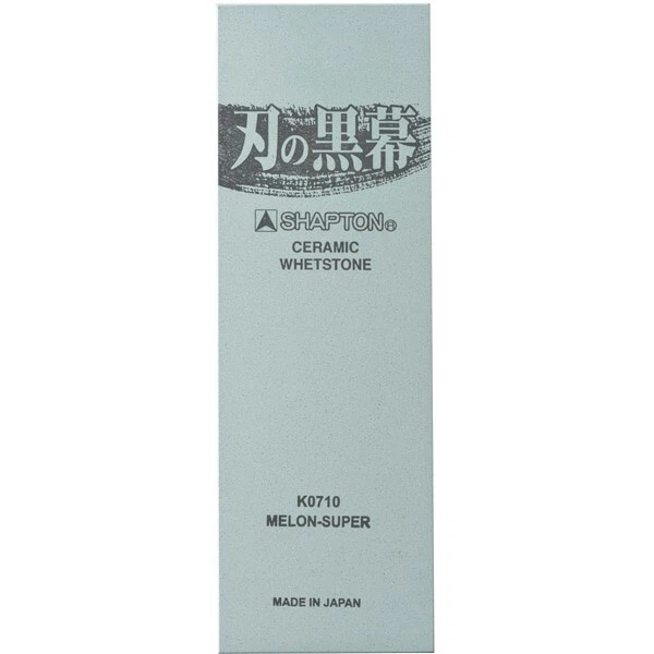 Piedra de afilar japonesa Shapton cerámica Kuromaku #8000 verde nueva Foto 3 de 4