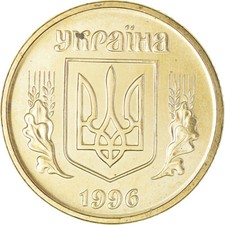 #389632 M&uuml;nze, Ukraine, 25 Kopiyok, 1996, Kyiv, VZ, Messing, KM:2.1a