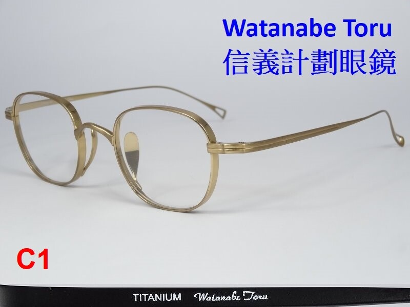 WT titanium optical frames eyeglasses spectacles … - image 1