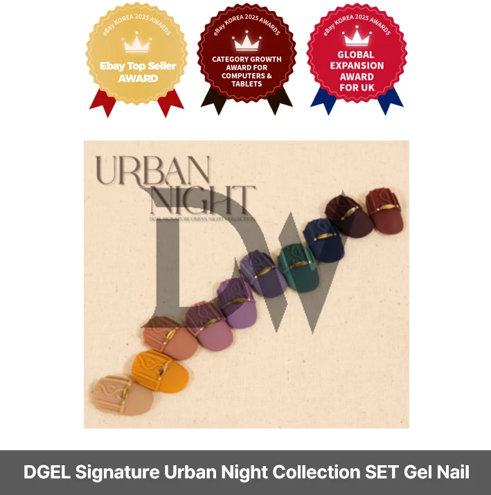 DGEL Signature Urban Night Collection 10 Colors SET Gel Nail Polish / K-Beauty