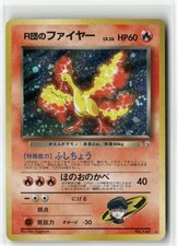 Rocket's Moltres No. 146 Holo Rare Gym Heroes Pokemon Japanese NM