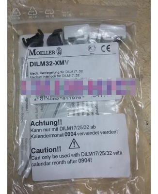 1PCS New     DILM32-XMV DILM32XMV Inter lock Brand #yi
