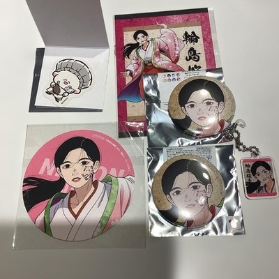 Wajima Sakura Kotora Set of Three Kingdoms