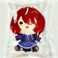 Uma Musume Pretty Derby Win Variation Plush Doll 21cm Mochidoru Japan Limited