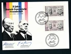D483133 Germany France FDC 25 Years of the Treaty Franco-German Cooperation