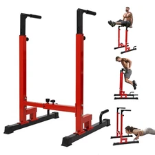 Yes4All Dip Stand 500 LBS Capacity, 80 Levels Adjustable Dip Bars, Dip Statio...