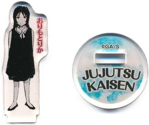 Minifigura acrílica Jujutsu Kaisen La infancia de los personajes de JUJUTSU V...