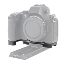Quick Release Baseplate QR Plate Mount for Nikon Z50 II Mirrorless Camera Arca