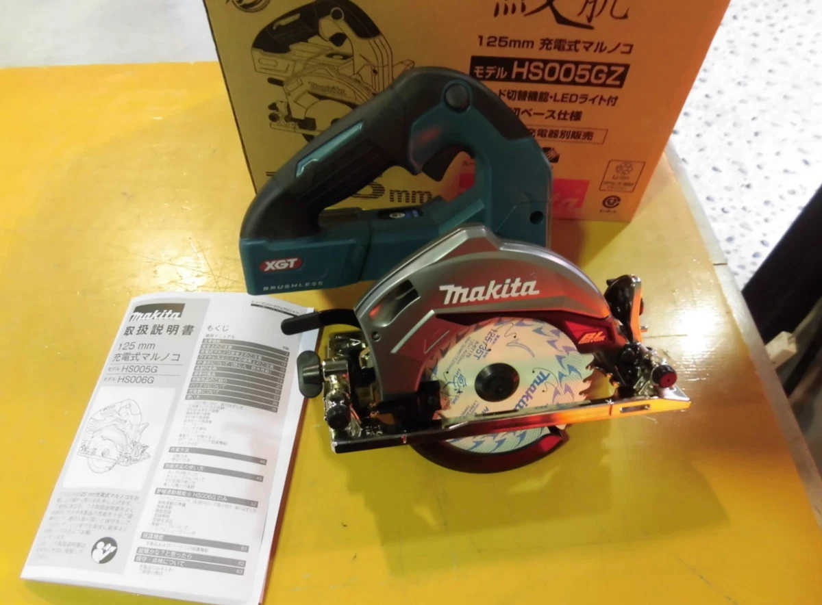 Makita bl circular saw deals
