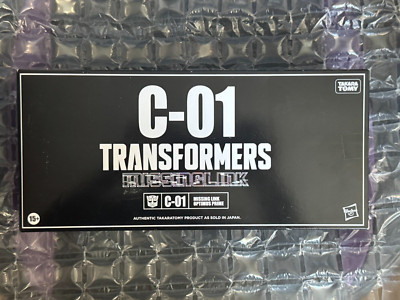 Transformers Missing Link C-01 Optimus Prime Takara Tomy