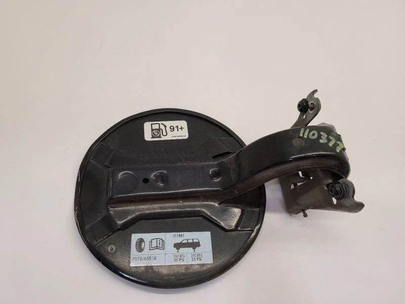 Lincoln Navigator 2004-2006 2015-2017 puerta de llenado de combustible negra Foto 4 de 4