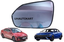 Genuine Quality Sub Mirror Plate For Left Side Fit For Hyundai Elantra 2023.