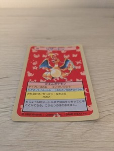 Charizard Blue Back | eBay