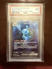 2023 Pokemon Mew En #200 Blastoise ex Special Illustration Rare PSA 9 MINT