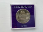 NEW ZEALAND 1978 ONE DOLLAR COIN PARLIAMENT BUILDING/QE II - in Spink style case