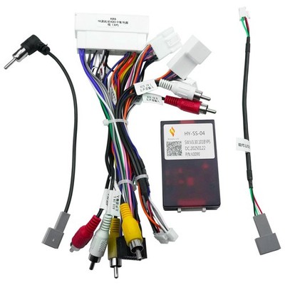 16pin Car Radio Stereo GPS NAVI Power Harness Cable Wire | with Can Bus Decod...