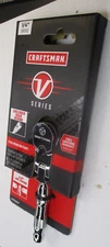 Craftsman CMMT86302V 1/4" Drive V Series Flex Head 5" Ratchet New