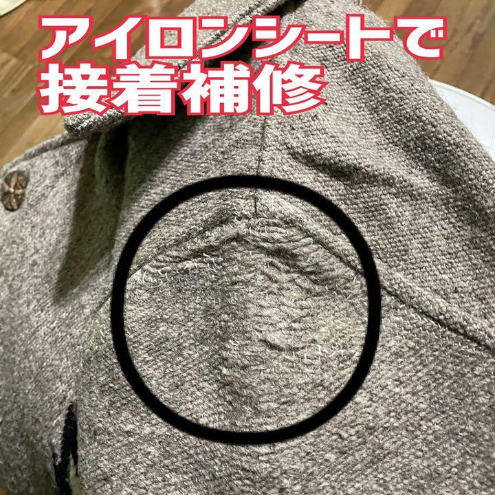 Molina Chimayo Native Jacket Size L men from JP | eBay Molina Chimayo Native Jacket Size L men from JP | eBay