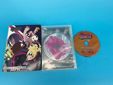 Boruto: Naruto Next Generations: Shadow of the Curse Mark (Blu-ray