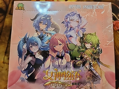 Goddess Story Anime  Waifu Booster Box ccg Factory Sealed 2023 NS-2M10