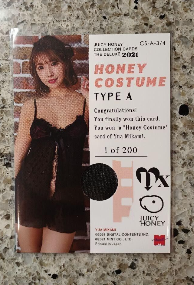 ジューシーハニー 三上悠亜 Art of Honey直筆サインカード 三上悠亜 直筆サインカード ジューシーハニー 20th Anniversary - メルカリ