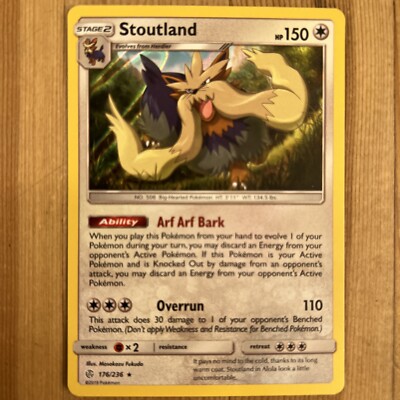 Stoutland - 176/236 - Holo Rare - Sun & Moon: Cosmic Eclipse **NM**