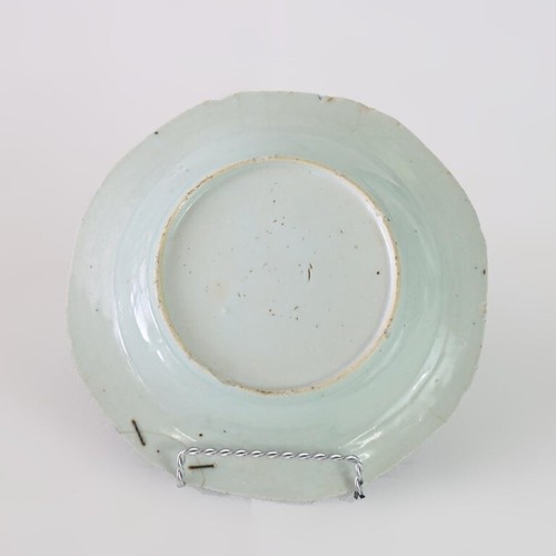 Seven Pieces Antique Canton Blue & White Porcelain Plates 19thC - Picture 17 of 17