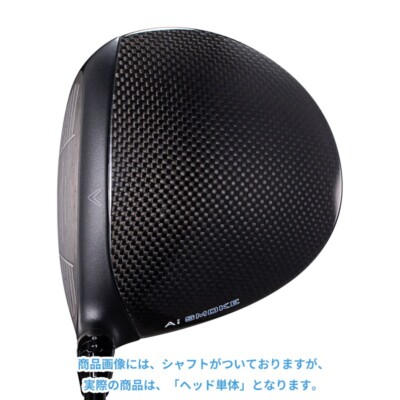 FAST SHIP】NEW PARADYM Ai SMOKE MAX 9 Driver Head Only with Head