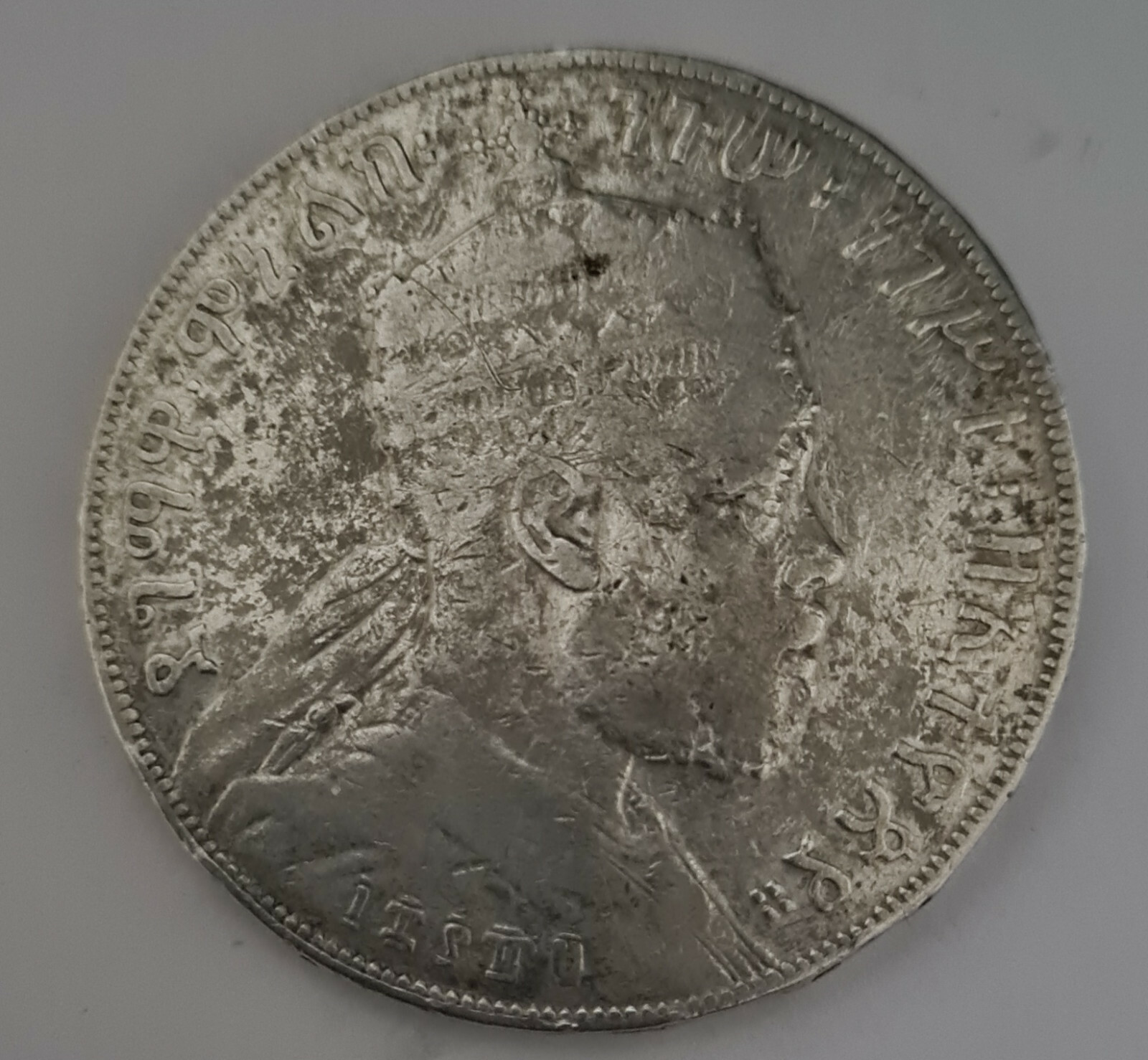 Picture 3 of 4