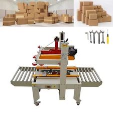 110V 180W Automatic Carton Sealing Machine Case Sealer Tape Sealing Machine