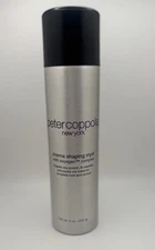 NEW Peter Coppola Xtreme Shaping Myst With Soyagen 9oz SPRAY