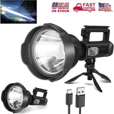 Super Bright Led Searchlight Portable Rechargeable Spotlight Handheld Flashlight Super Bright Led Searchlight Portable Rechargeable Spotlight Handheld Flashlight