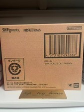 Bandai S.H Figuarts Krillin 3.0 Son Goku  s Old Friend Dragon Ball Z New for Fans