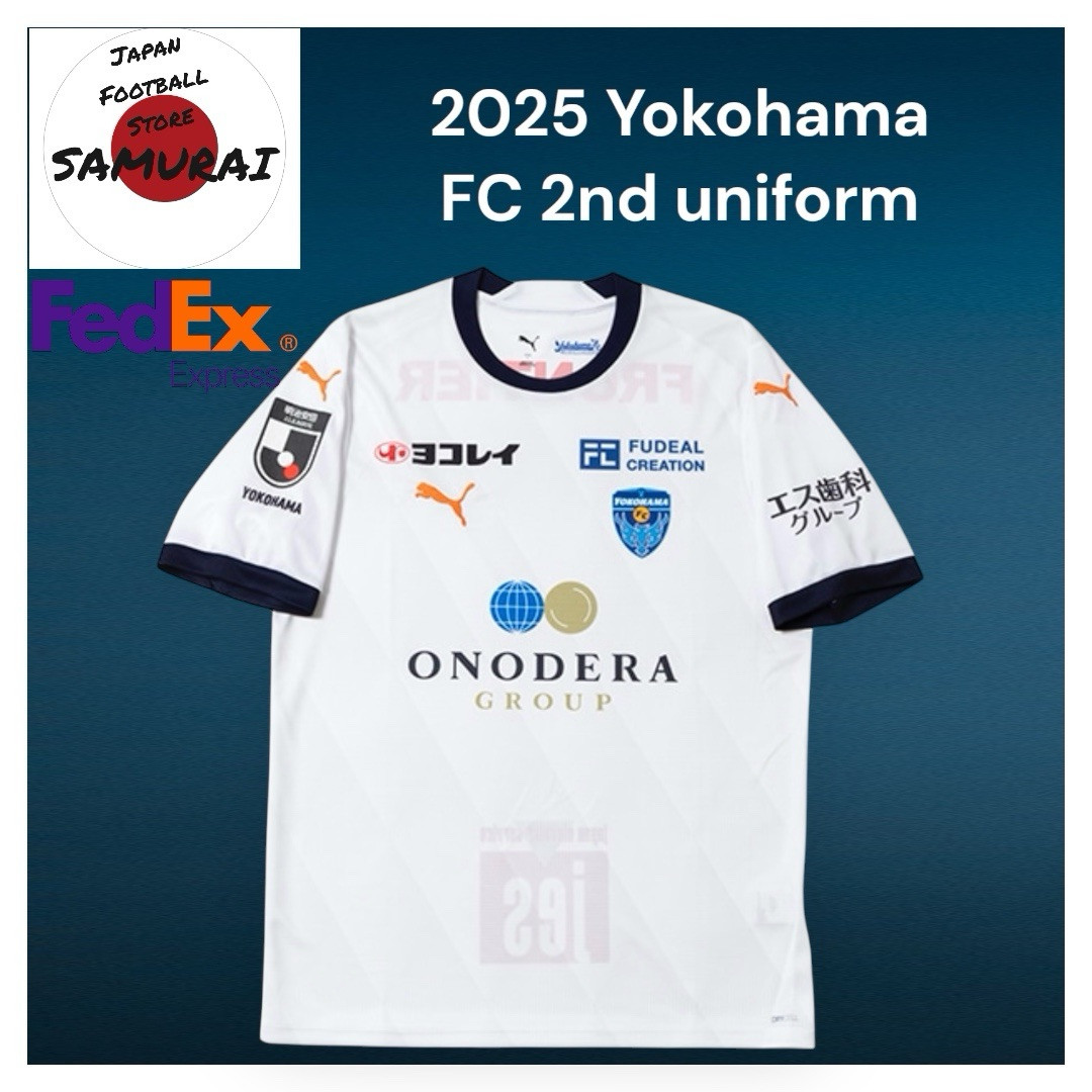 PUMA ホワイト サッカーユニフォーム YOKOHAMA FC 楽天市場】最大10％OFFクーポン 【9/4〜9/11】 プーマ メンズ