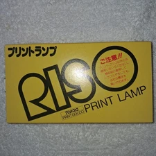RISO PRINT GOCCO Flash Bulb Lamp Box 10 Bulbs made in Japan
