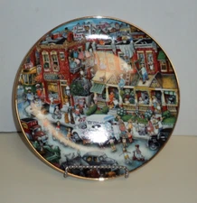 Royal Doulton Offical Good Humor Ice Cream 8" Collector Plate #10933