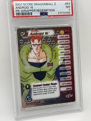 カードダス1993 第16弾のNo.646 カードダス1993 第16弾のNo.646 Yahoo