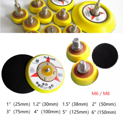 25mm~150 mm Hook Loop Backing Pad With M6 M8 Thread For Sanding Discs Air Sander