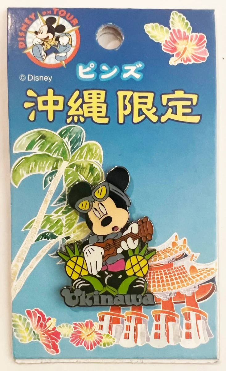 Mickey Mouse Ukelele Okinawa Disney on Tour Japan Disney Pin C02
