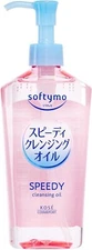 KOSE SoftyMo Speedy Cleansing Oil 2024 BOTTLE Makeup Removal 230ml - US Seller
