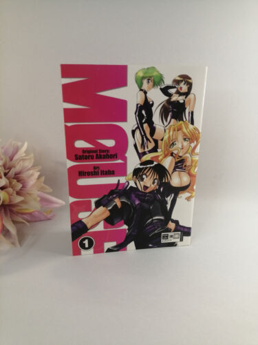 Manga - Mouse Sammelband *auswählbar* - Bild 1 von 16