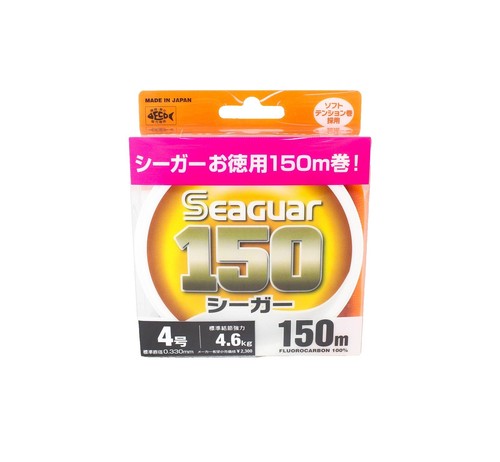 HILO SUFIX FLUOROCARBONO 100% INVISILINE 30MT. 0,71MM. - Sal de Pesca