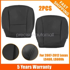 Driver & Passenger Side Bottom Seat Cover Fits 2007 2008 2009 Lexus LS460 LS600h