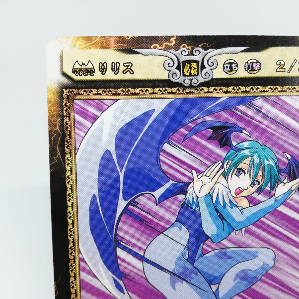149 Lilith Shining Blade Vampire Action Trading Card Game CAPCOM