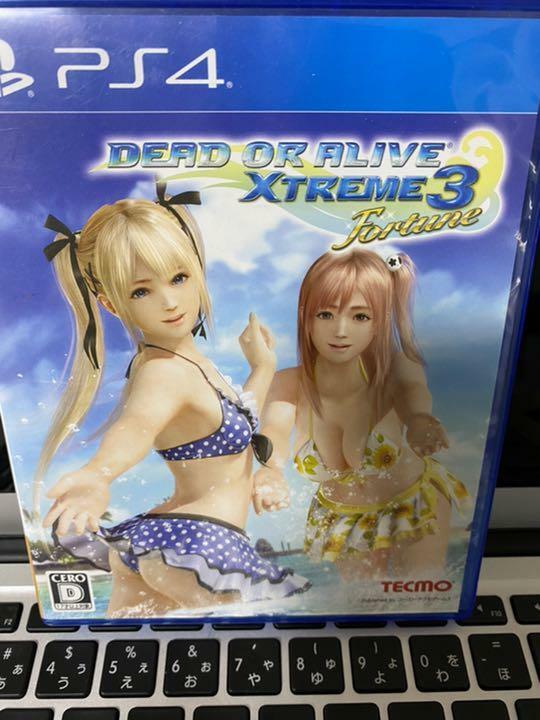 Koei Tecmo Games Bonus Ps4 Dead or Alive Xtreme 3 Fortune