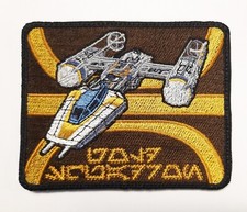 Y-Wing Gold Squadron Aurebesh Embroidered Reb...