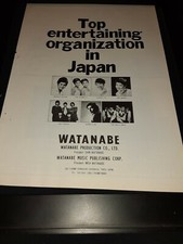 Watanabe Publishing Japan Rare Original Promo Poster Ad Framed! #2