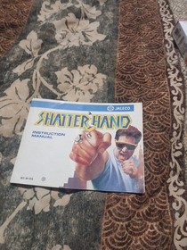 Shatterhand (Nintendo, 1991) NES MANUAL ONLY