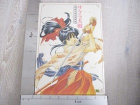 SAKURA WARS w/Poster Art Works Fan Sega Saturn Book 1996 1st Ed, SB SeeCondition